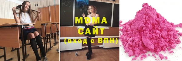 мет Бронницы