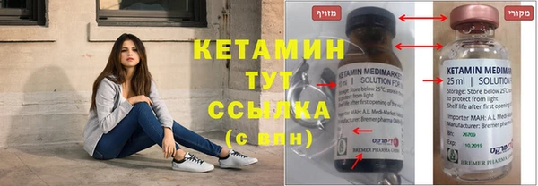 дурь Ивантеевка