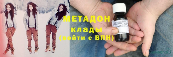 амф Бугульма