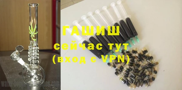 амф Бугульма