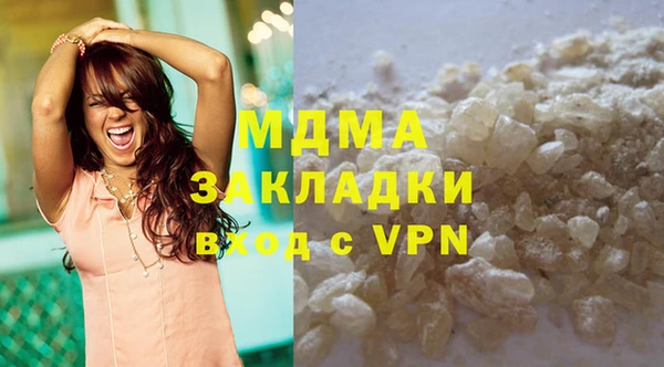 амф Бугульма
