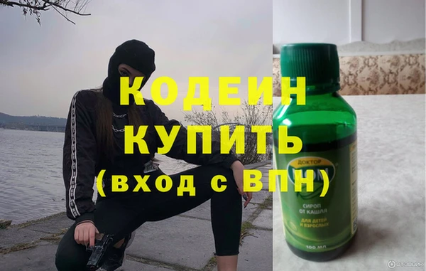 амф Бугульма