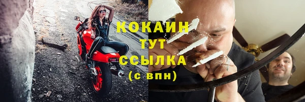 2c-b Зуевка
