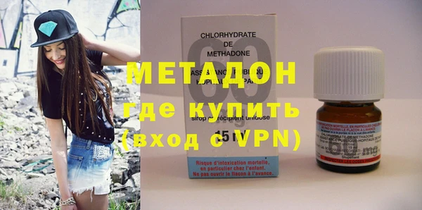 амф Бугульма