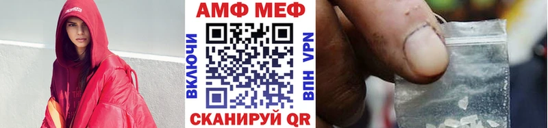 где найти наркотики  Медногорск  Первитин Methamphetamine 